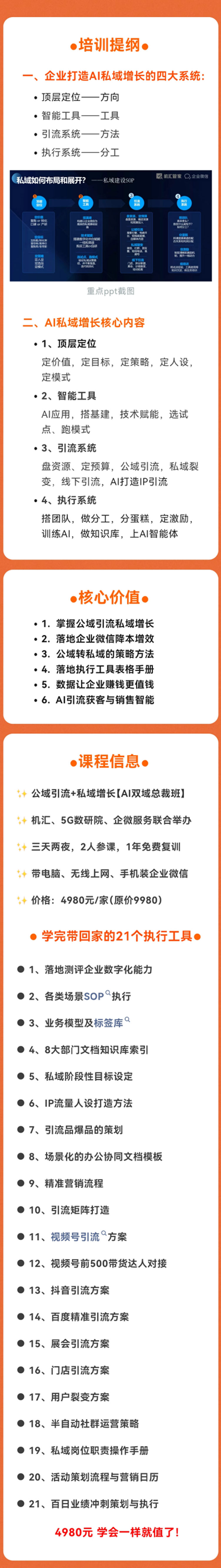 未标题-1_02.jpg