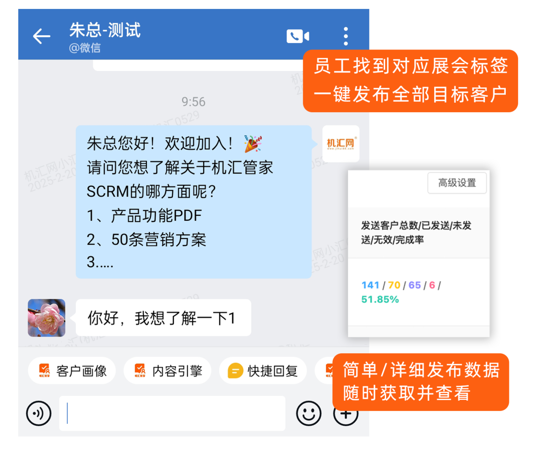 9968833d-4397-4c1a-97cb-5f8fb6edd646.png