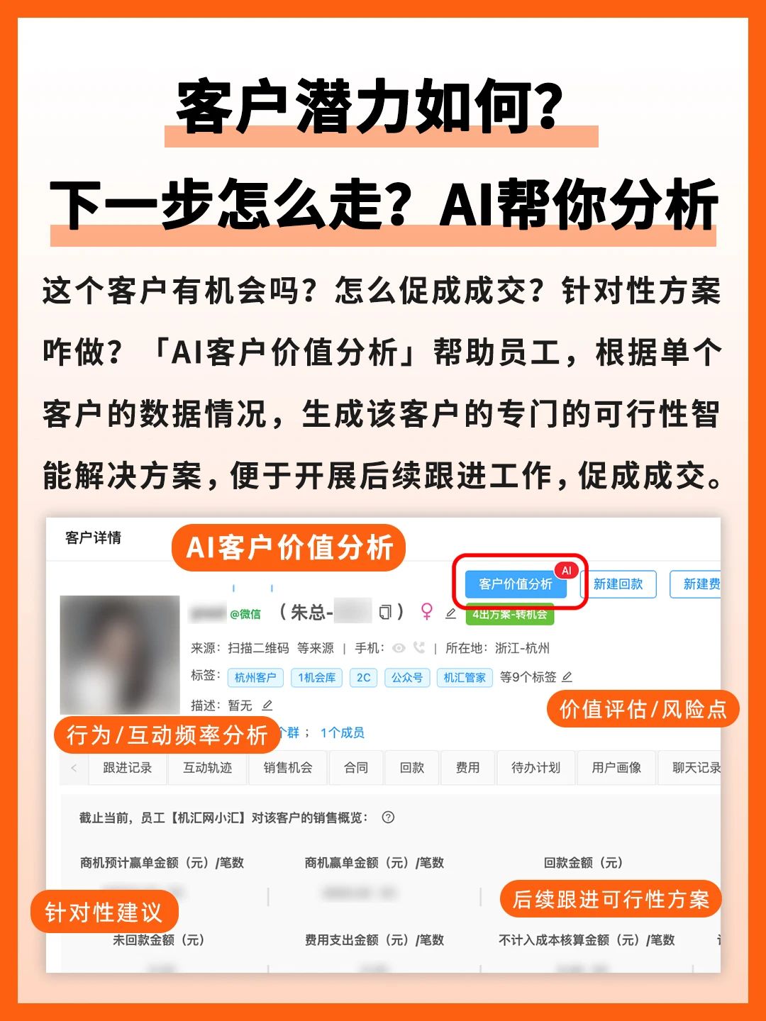 微信圖片_2025-05-12_112509_672.jpg