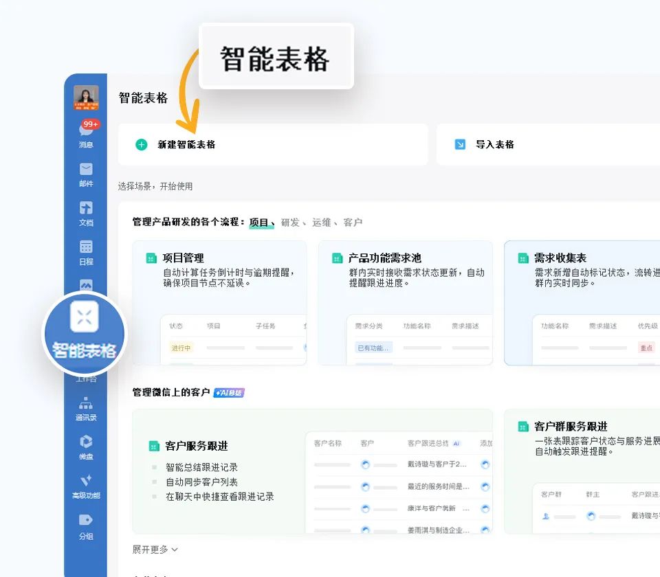 a43c44bc-a217-409e-90bd-05ea62b1de05.jpg