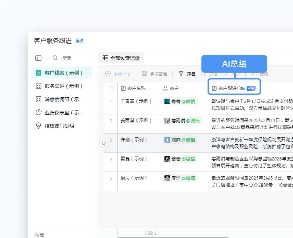 c46542bf-746a-46e1-b26a-5343100fe554.jpg