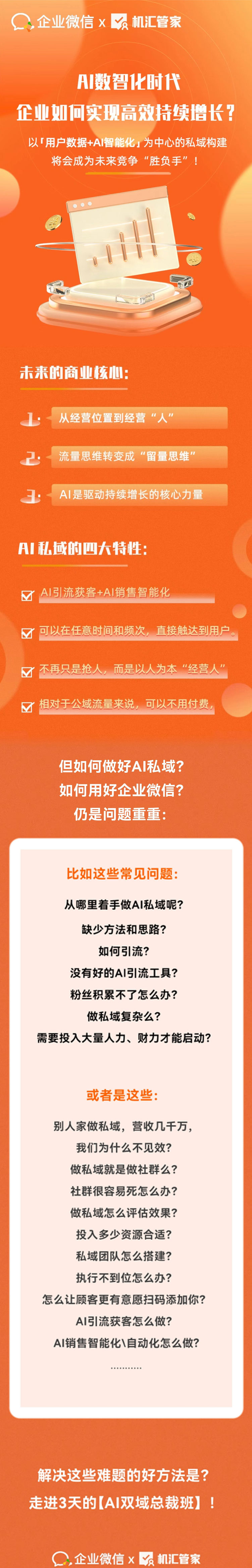 未标题-1_01.jpg