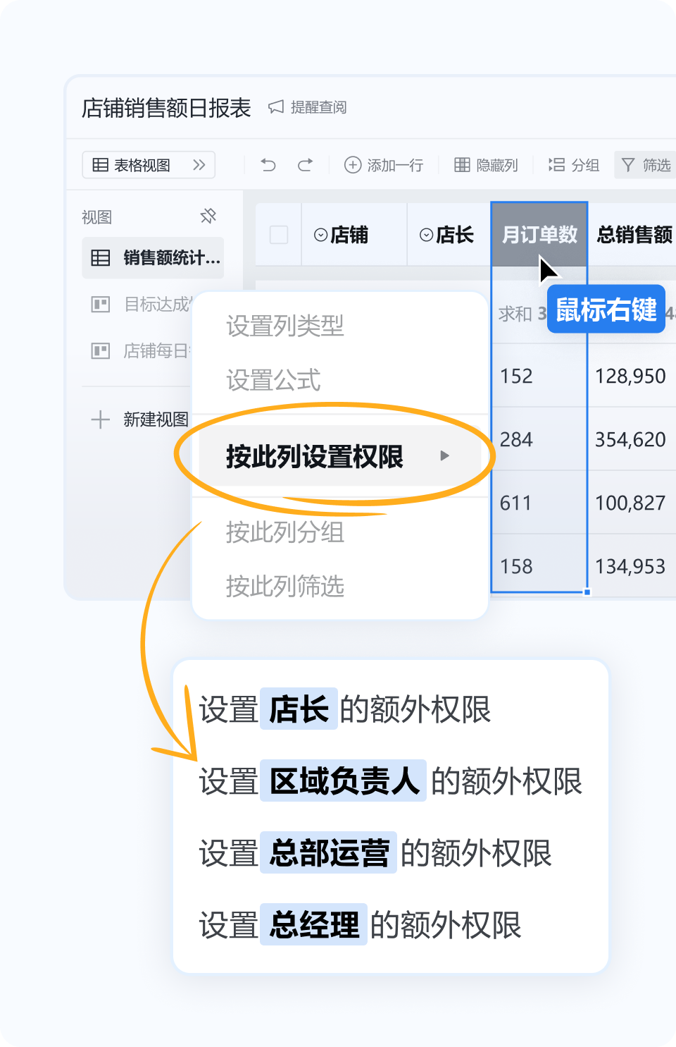 322bf199-ca5f-43ee-afeb-88f80836c2fa.png
