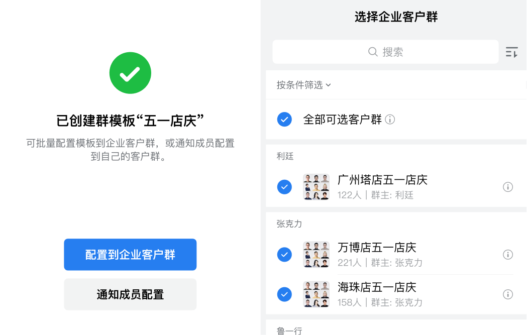 3808b4a8-cc2b-48b6-8724-a85b03fcab69.png
