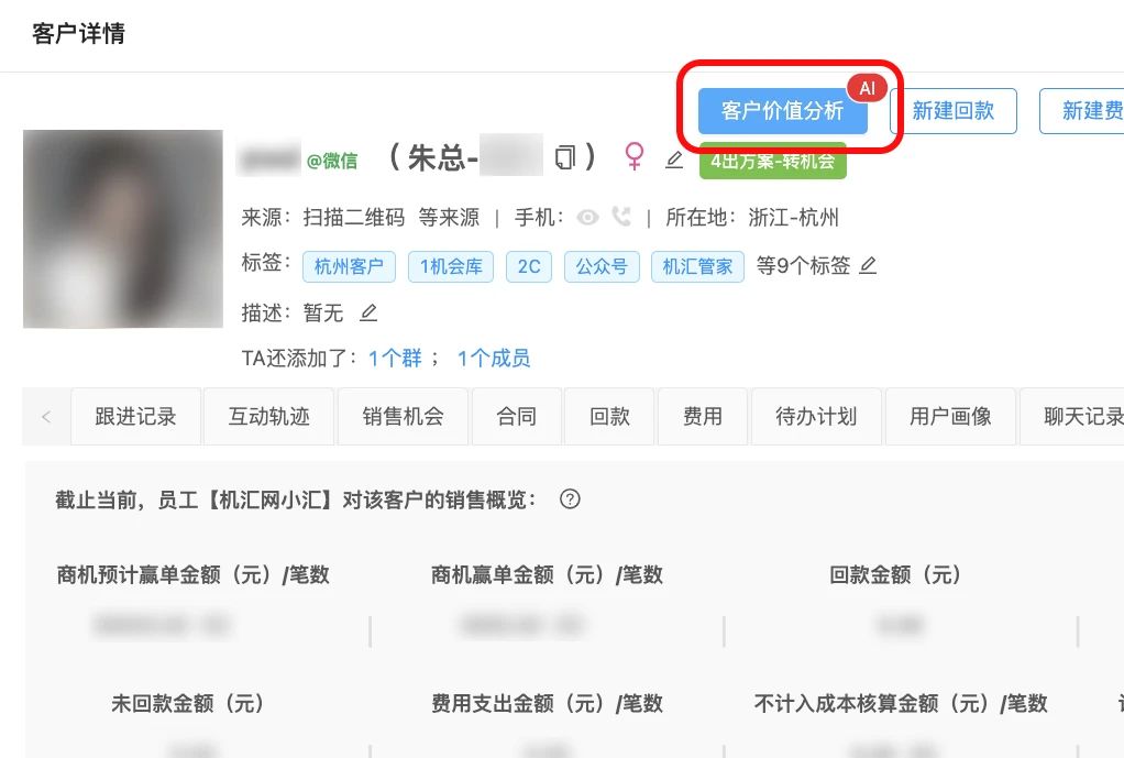 微信圖片_2025-05-12_110634_358.jpg