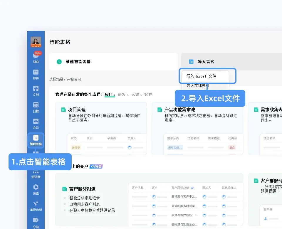 a96a2a59-00f8-4f97-b105-d6fd7399ad9c.jpg