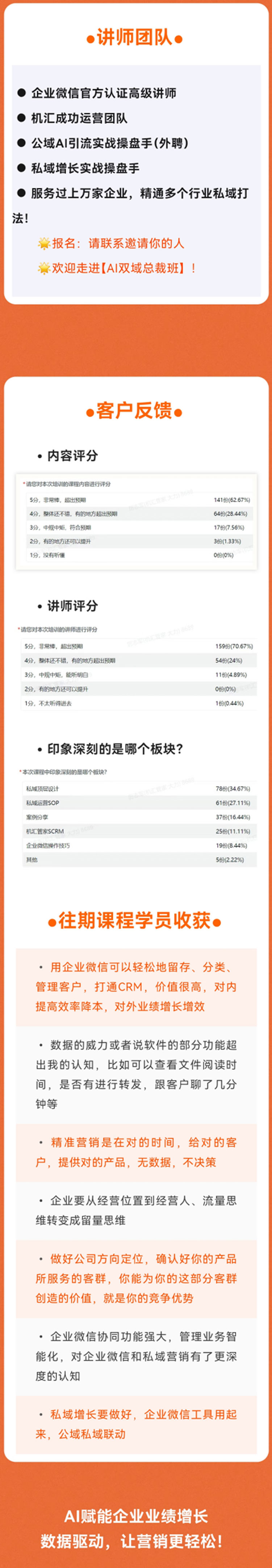 未标题-1_03.jpg