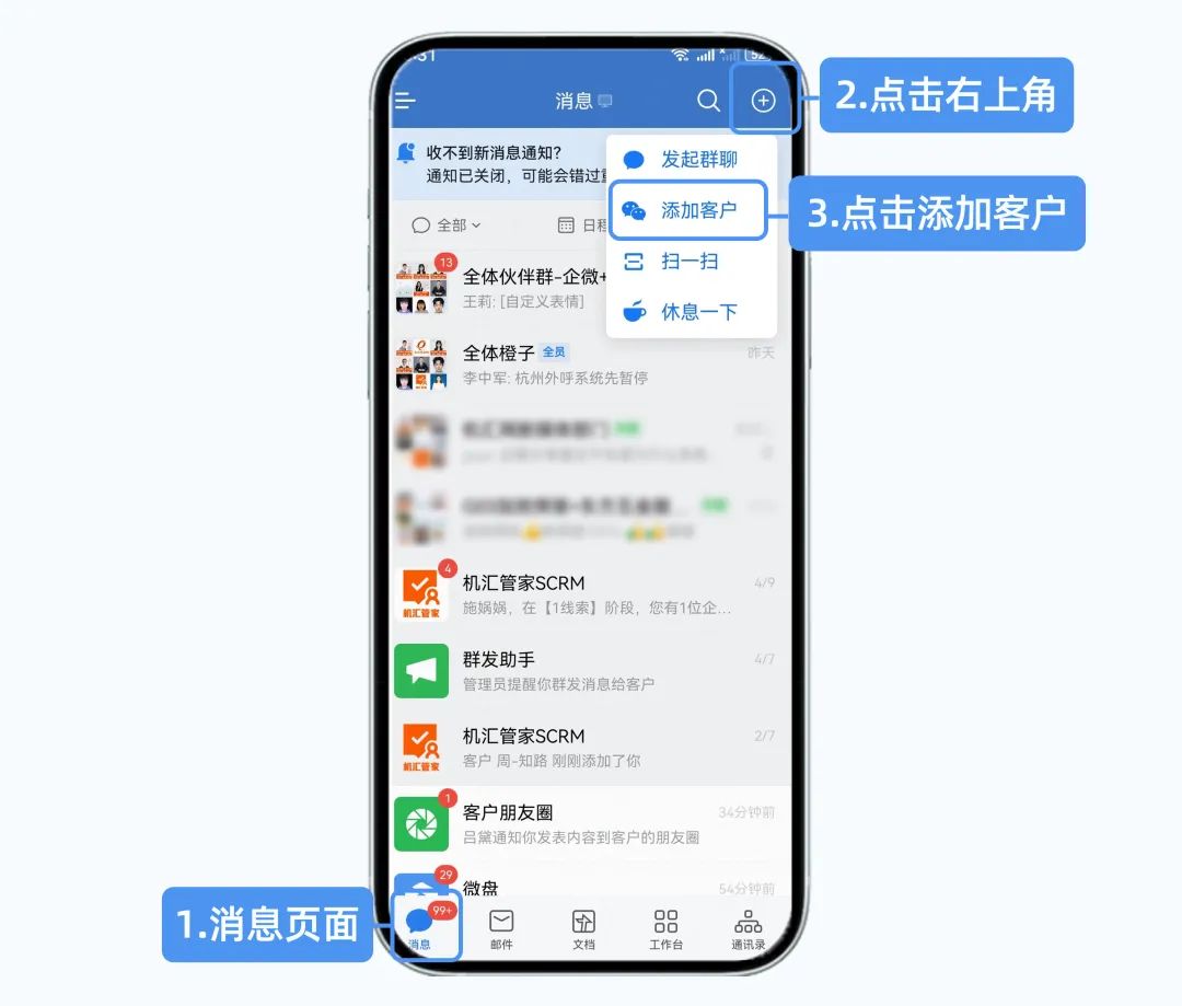 35c5a848-e26b-4824-8f95-dd79d1730a37.jpg