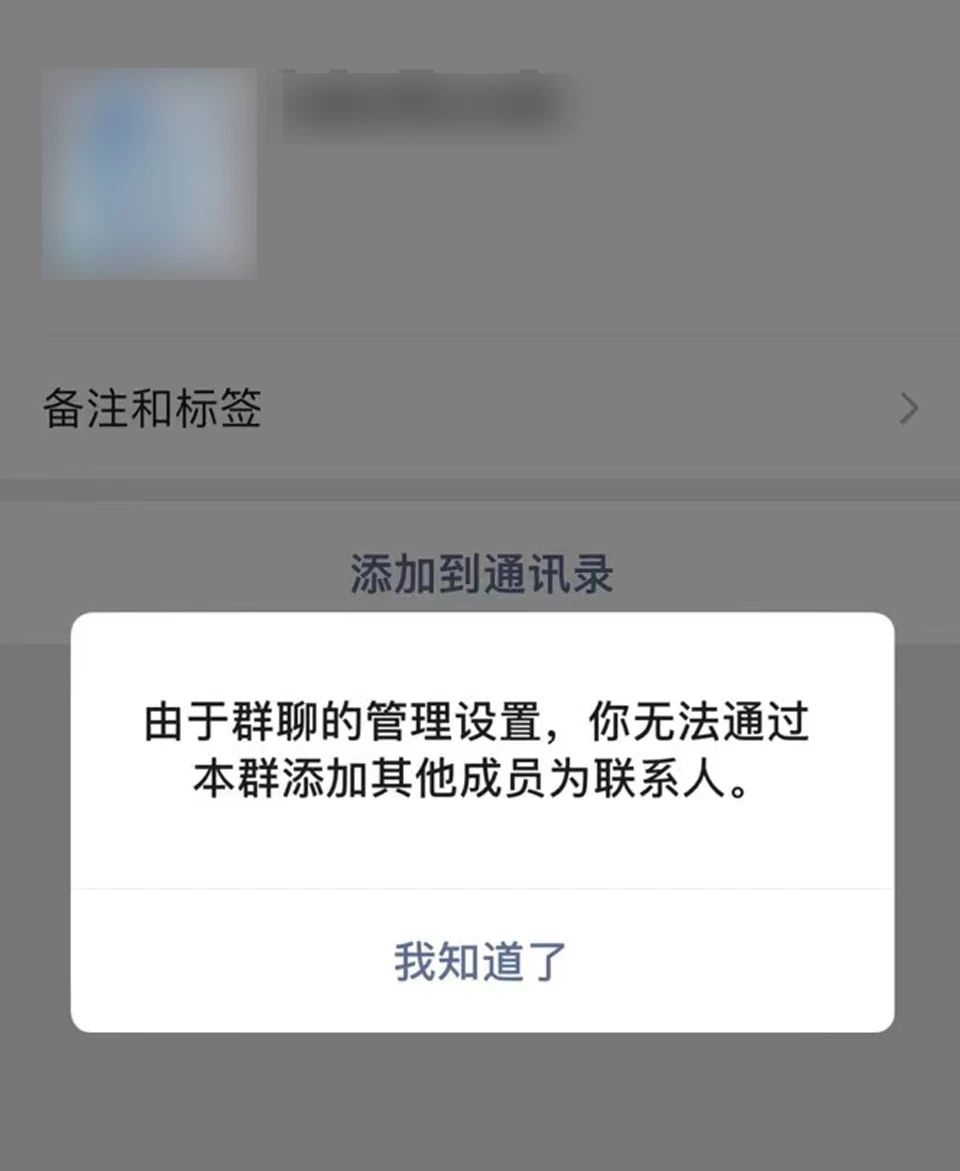 微信圖片_2025-05-12_104913_822.jpg