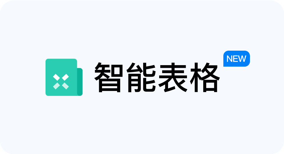 2b2b559b-193a-4d6f-9335-306c1c7b05c8.png