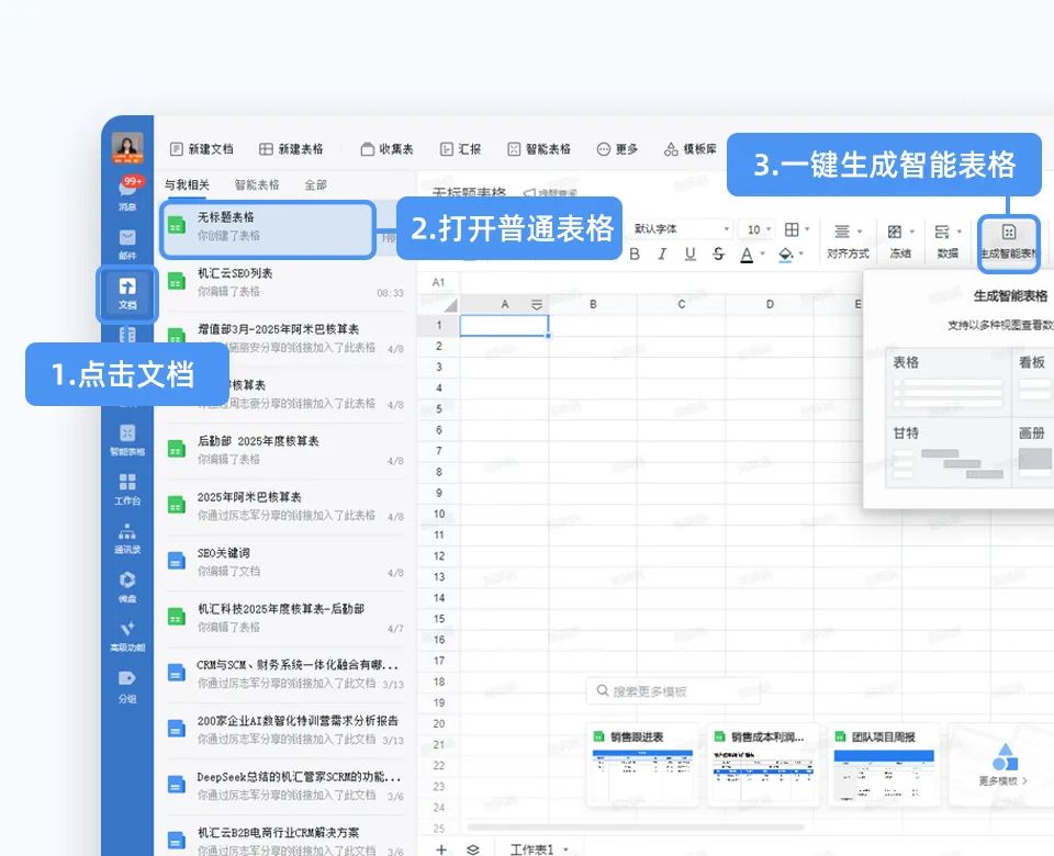 450559a8-244f-4adb-8887-b166f2f9b044.jpg