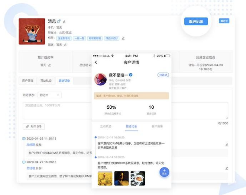 微信圖片_2025-05-12_110621_910.png