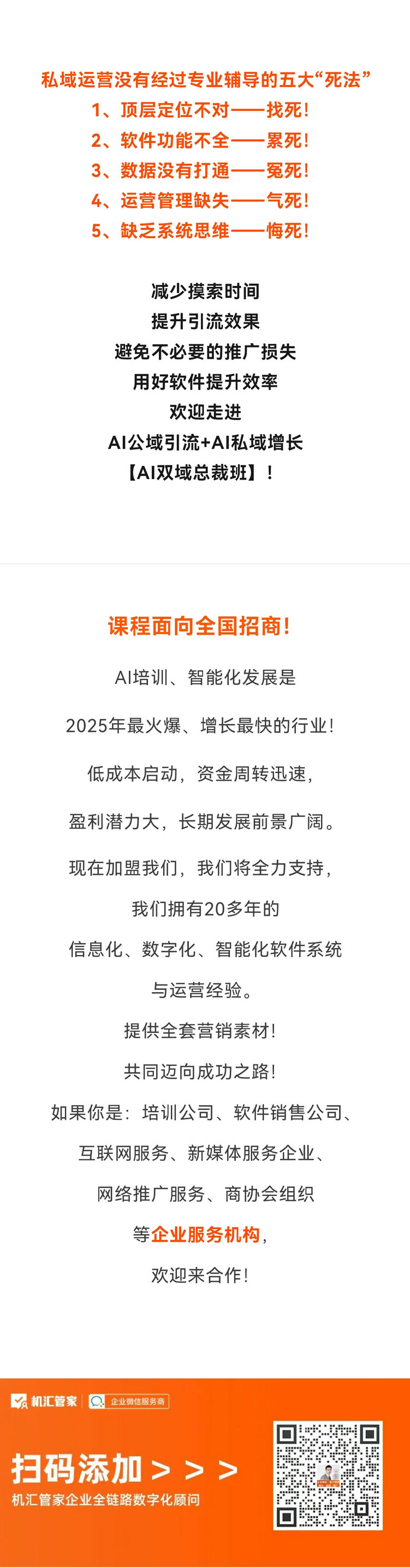 未标题-1_05.jpg