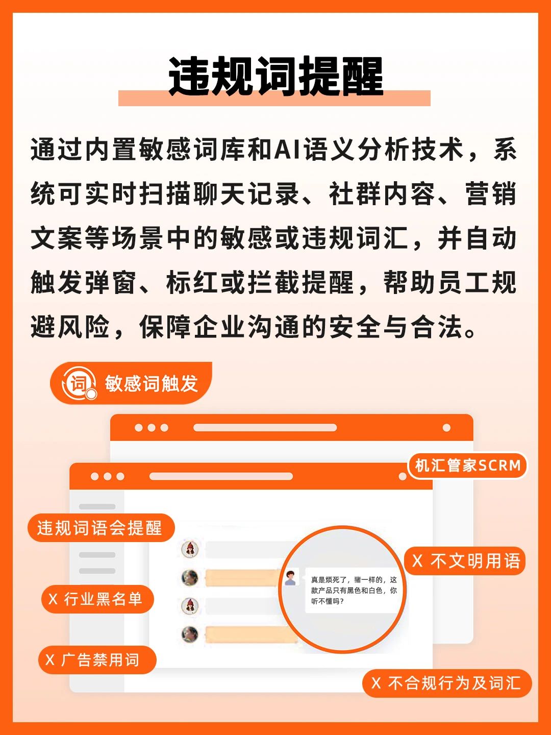 微信圖片_2025-05-12_094210_461.jpg