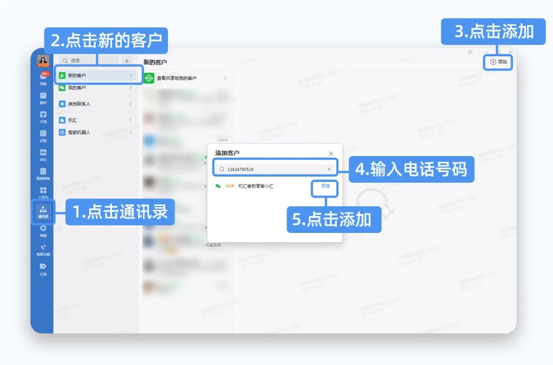 e1a3eec7-1ae0-4e3f-8723-e50ade8d9691.jpg
