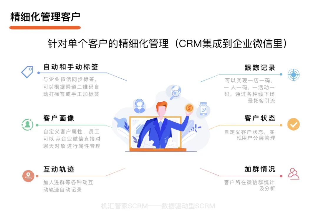 91f4665b-f791-4ae3-a061-acbe85c36f73.jpg