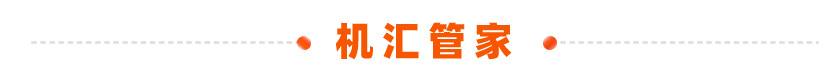 微信圖片_202312090907481.jpg