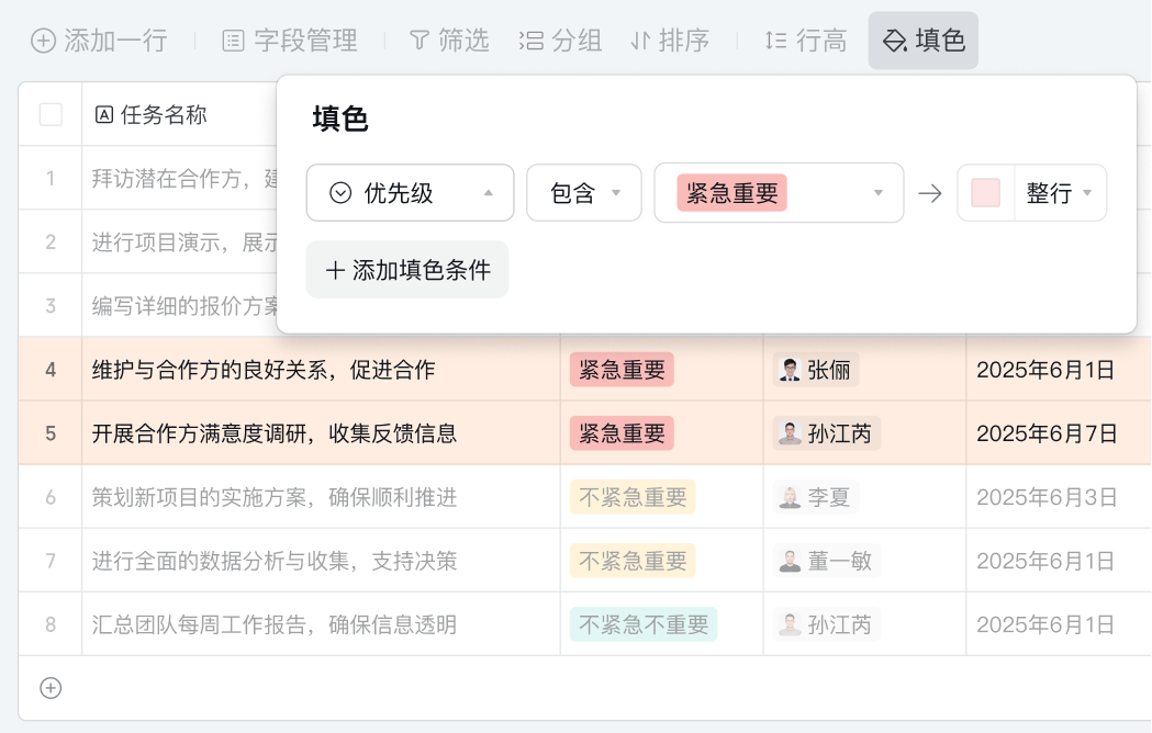 885f508b-b220-4816-9d14-8f908eca12f0.png