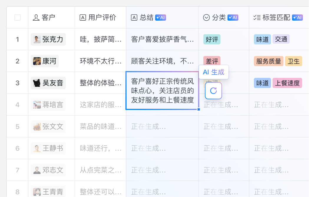 19629b7a-6d77-4b42-b5de-b1b047353f13.png