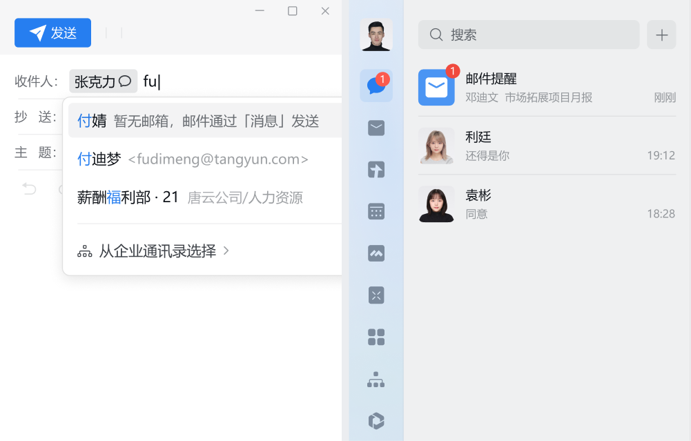 279fdd38-4317-4372-b4cb-a16eb34ef7fc.png