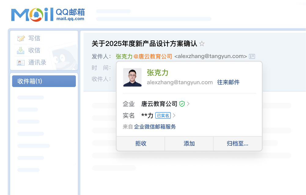 66496856-e0e5-421b-a473-d509b82288db.png