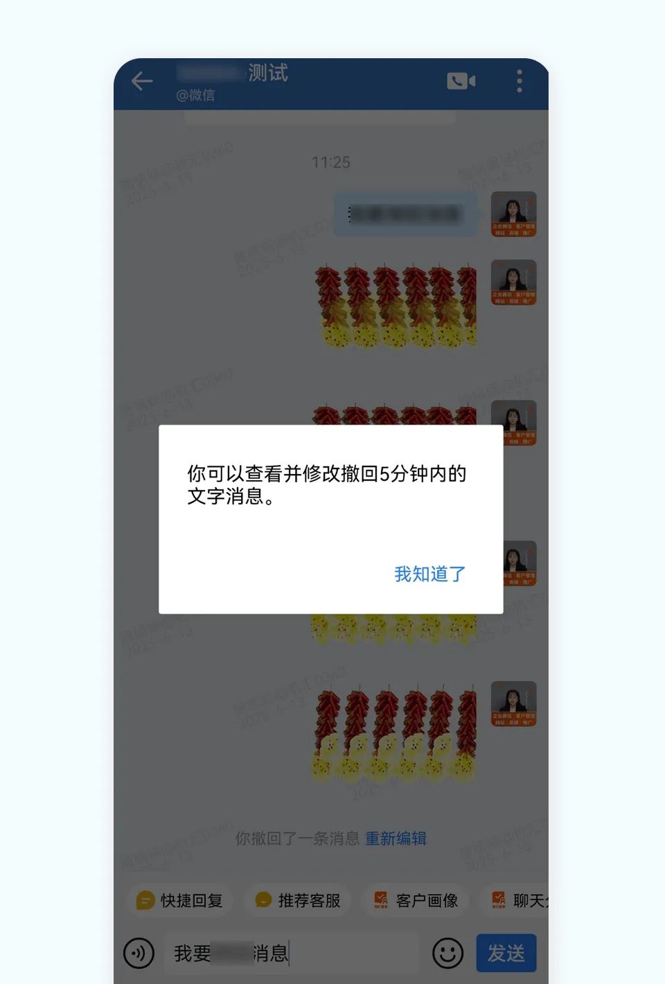 9faf7011-0aad-4870-a14e-3bcb32723573.jpg