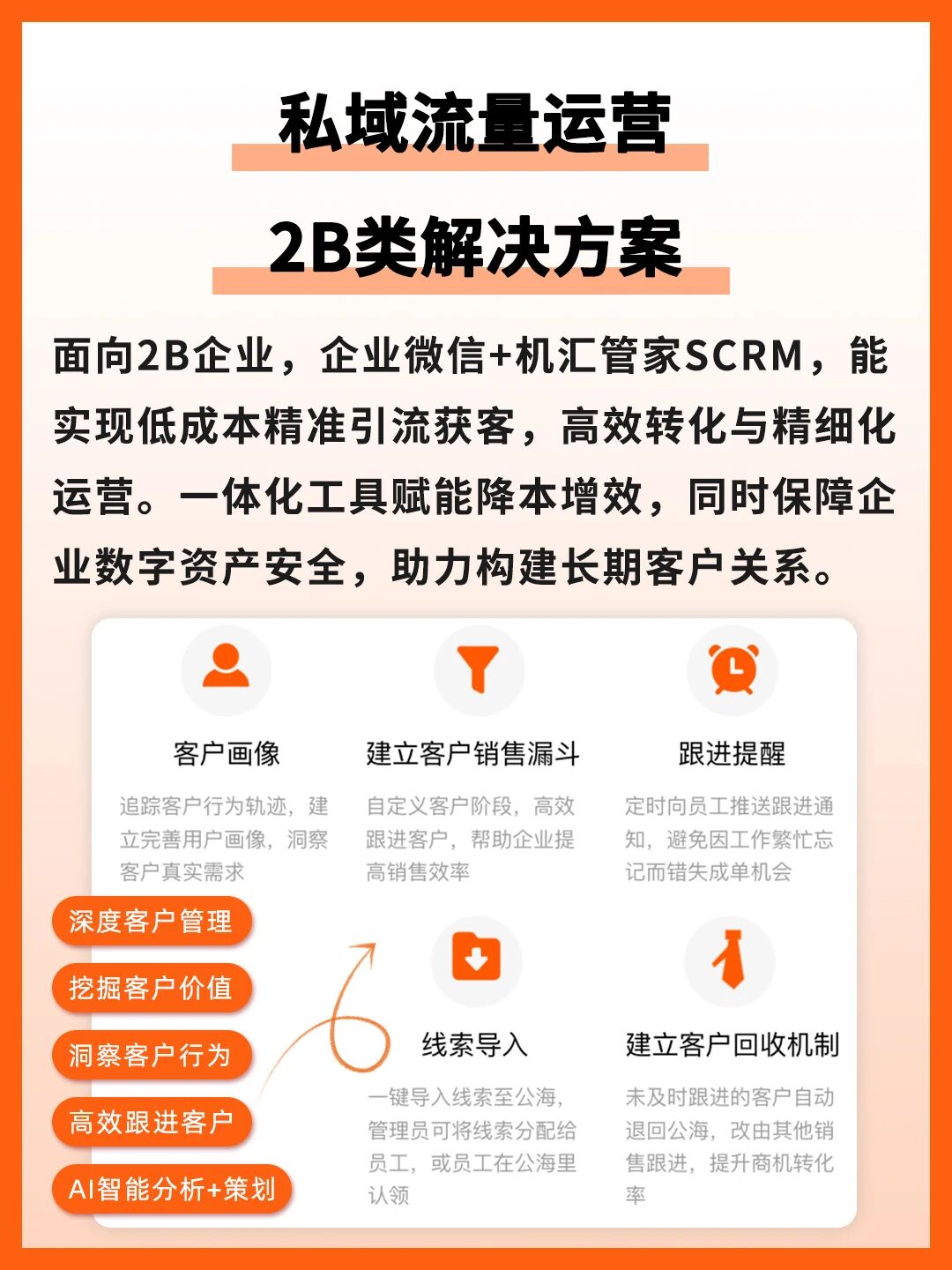 微信图片_2025-09-11_091843_130.jpg