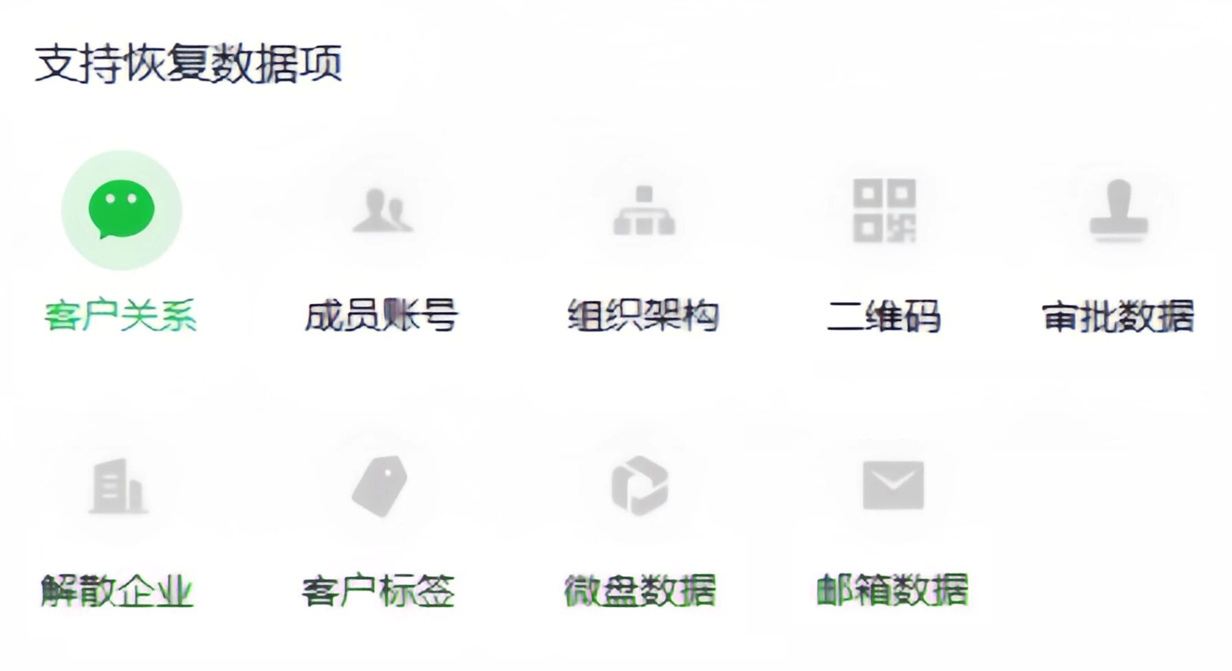 微信图片_2025-09-11_083357_279.jpg