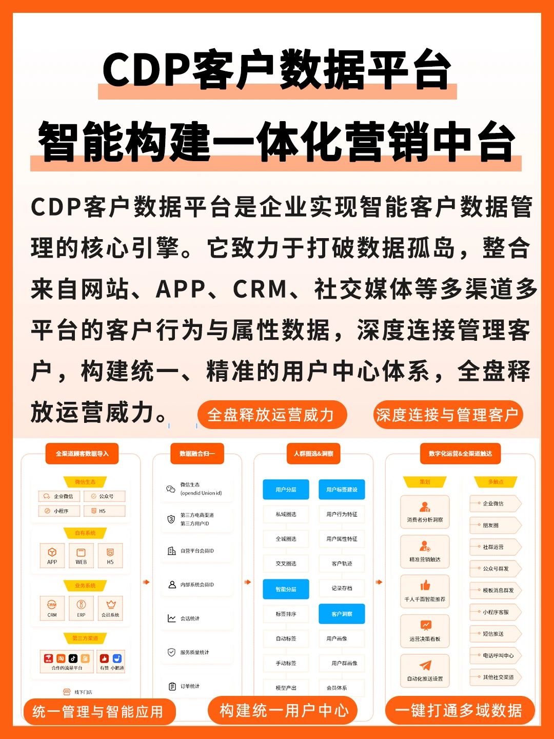 微信图片_2025-09-11_085516_021.jpg