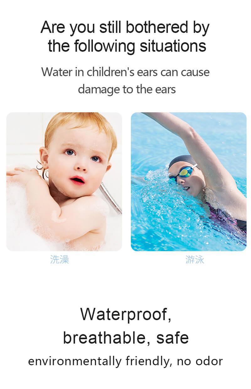 Children's Waterproof Ear Protector (2).jpg