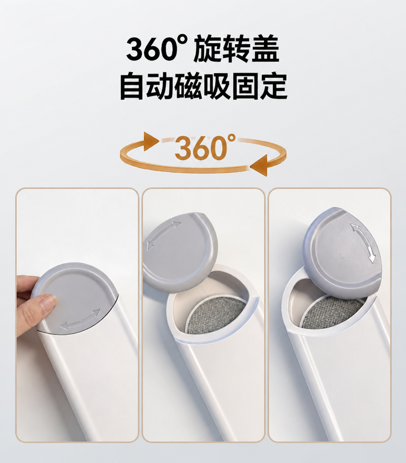 伸缩毛刷 (8) - 中文.png