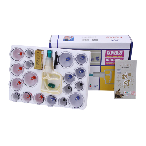 Chinese cupping set E 18-1