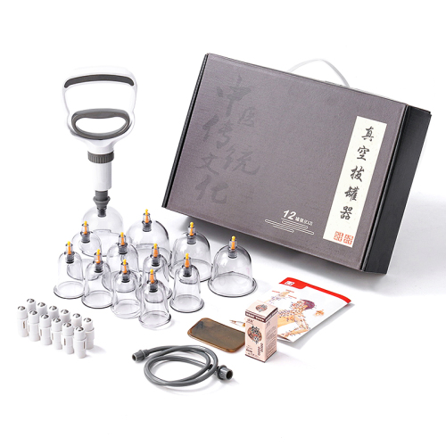 Chinese cupping set 12PCS