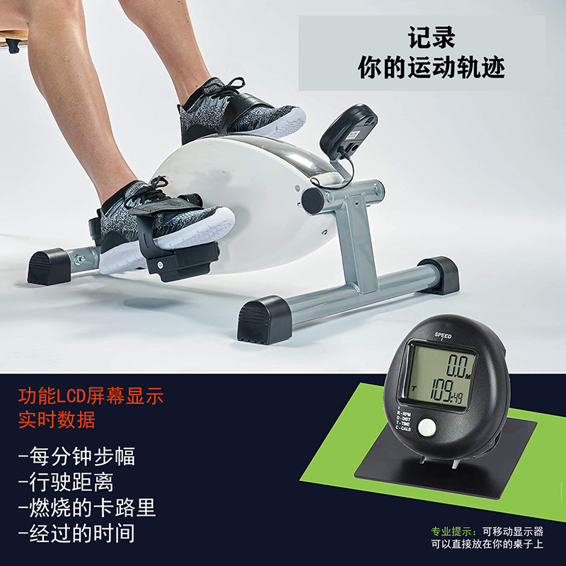 Office stationary bike JY-BG7001