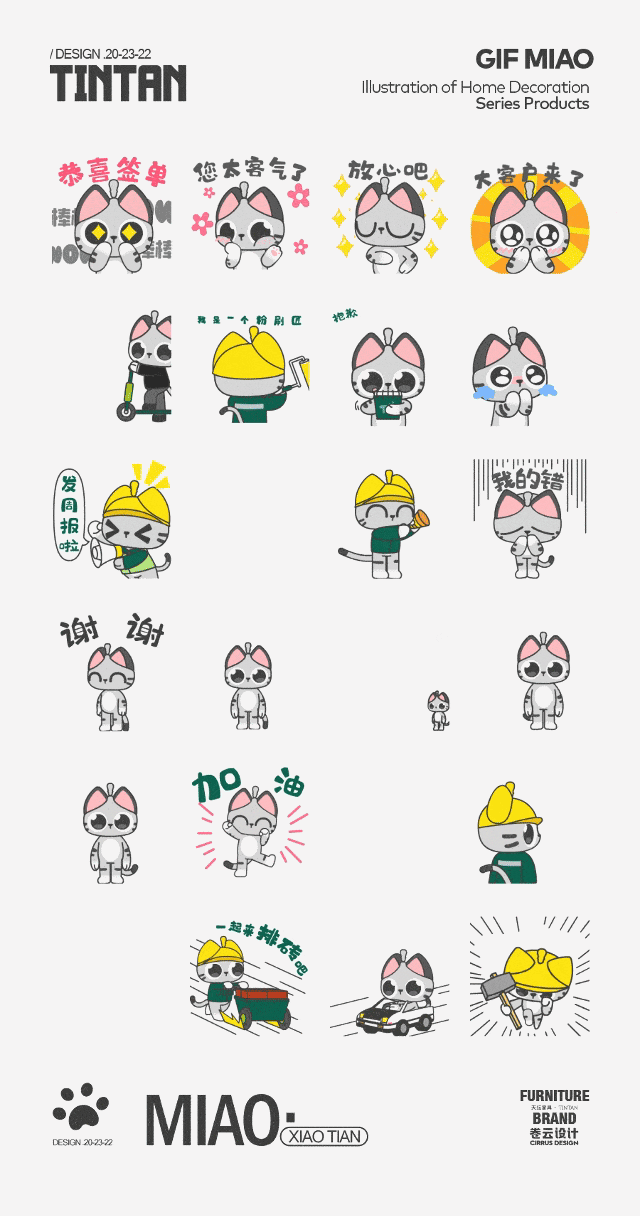 6（2）.gif