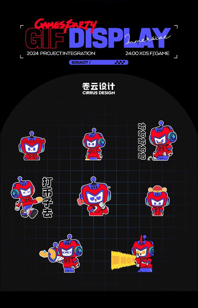 7（2）.gif