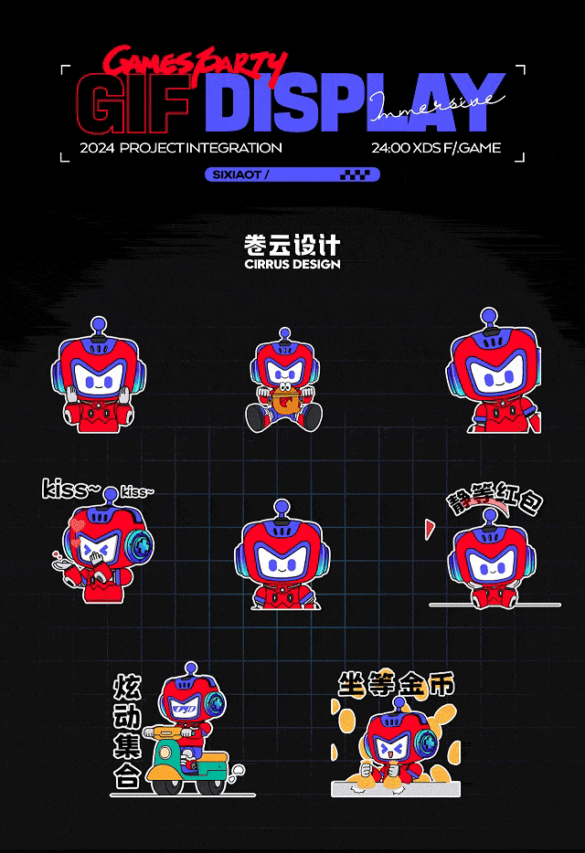 6（2）.gif
