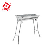 BBQ Grill / JH-1085-A