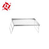 BBQ Net / JH-2071-B