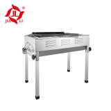 BBQ Grill / JH-1057-B