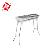 BBQ Grill / JH-1089