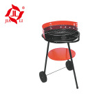 BBQ Grill / JH-1021