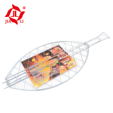 BBQ Net / JH-3097