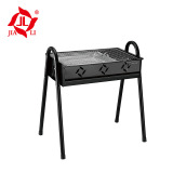 BBQ Grill / JH-1090-B