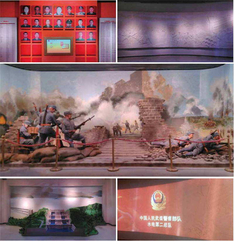 武警水电第二总队警史馆8.png