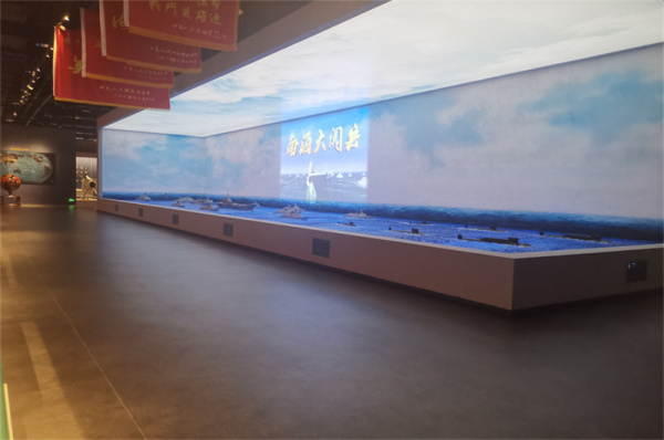 中国海军博物馆 