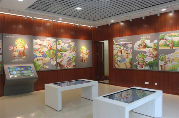 广州人大之家展览馆 