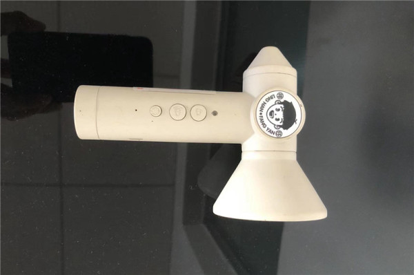 灵犀点读笔 