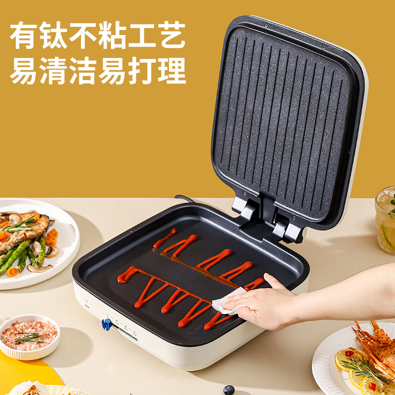 Zunxiang titanium cooking and grilling machine