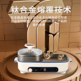 Zunxiang titanium cooking pot